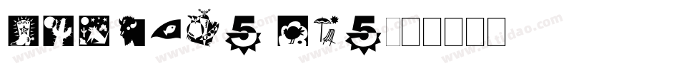 DFHeiW5 GB5字体转换
